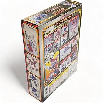 Amazon.co.jp: 希少 スペシャル改造BOX 3 サイボーグクロちゃん